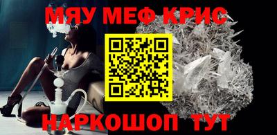 каннабис Кумертау