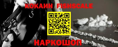 каннабис Кумертау