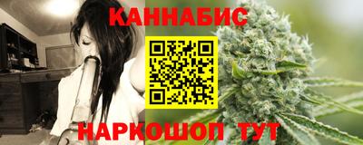 мефедрон VHQ Кулебаки