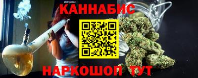 мефедрон VHQ Кулебаки