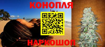 мефедрон VHQ Кулебаки
