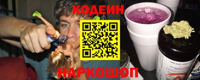 марихуана Кунгур
