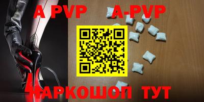 мефедрон VHQ Кулебаки