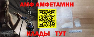 каннабис Кумертау