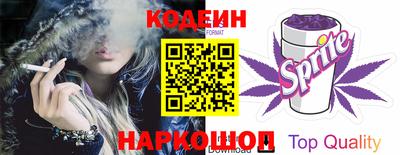 прущие грибы Краснокаменск