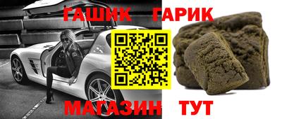 мефедрон VHQ Кулебаки