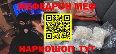 каннабис Кумертау