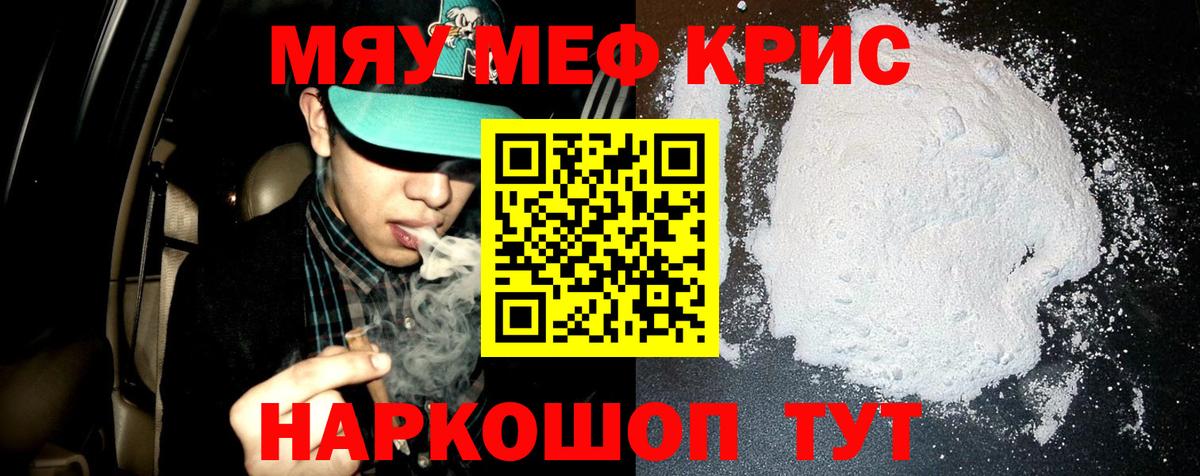 Пугачёв  МЕФ  Вход с VPN  МЕФ VHQ 
